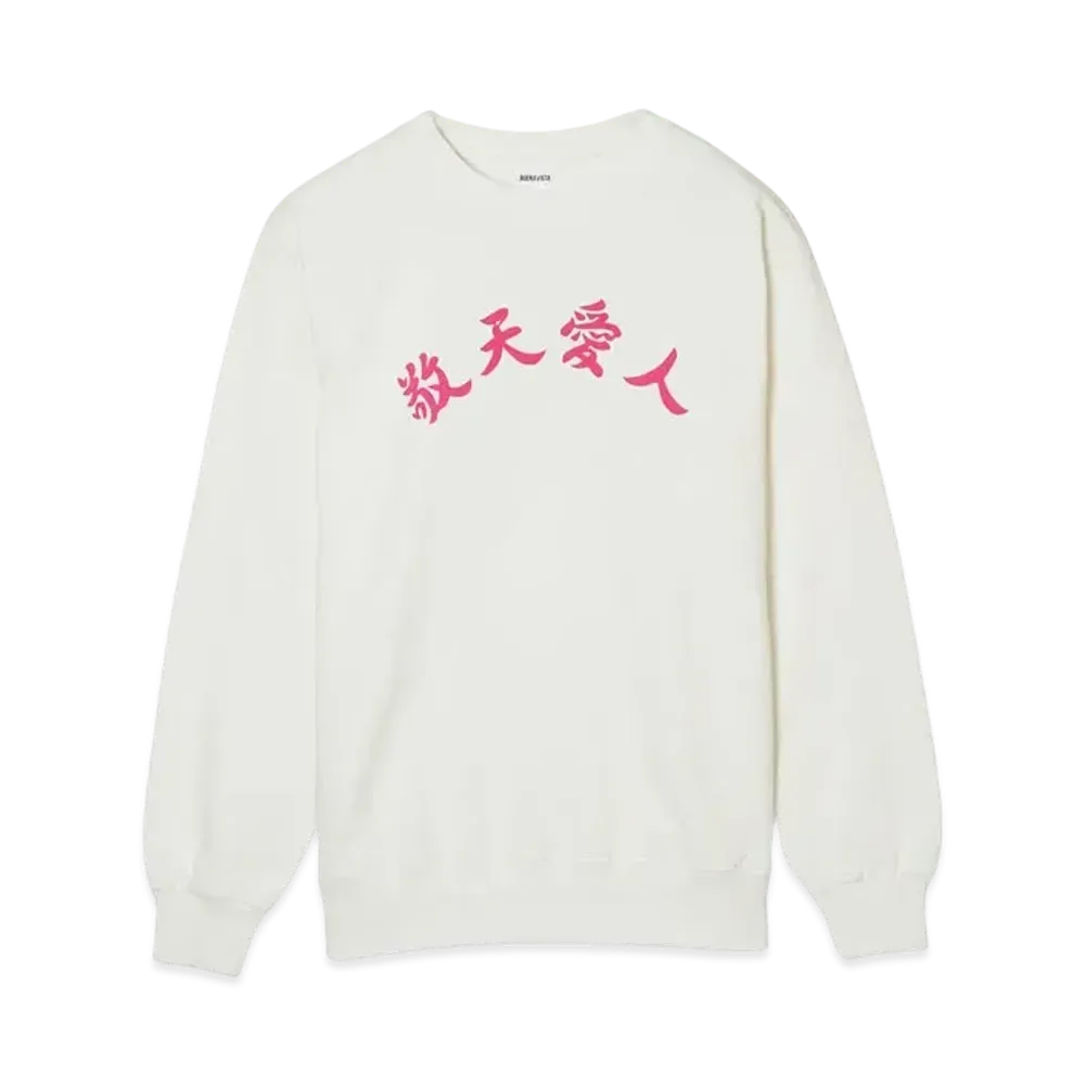 BUENA VISTA 敬天愛人 SWEAT "WHITE"