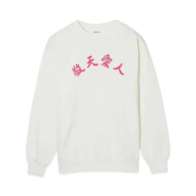 BUENA VISTA 敬天愛人 SWEAT "WHITE"