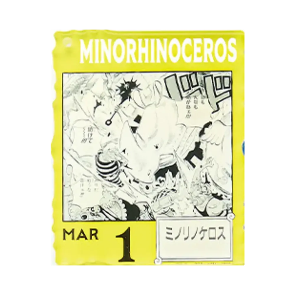 BANDAI "Ichiban Kuji" -ONE PIECE BASE SHOP Lottery 366DAYS OF BIRTHDAYS- Birth Month January-March Shin Colors Acrylic Block Charm Prize 3/1 Minorhinoceros