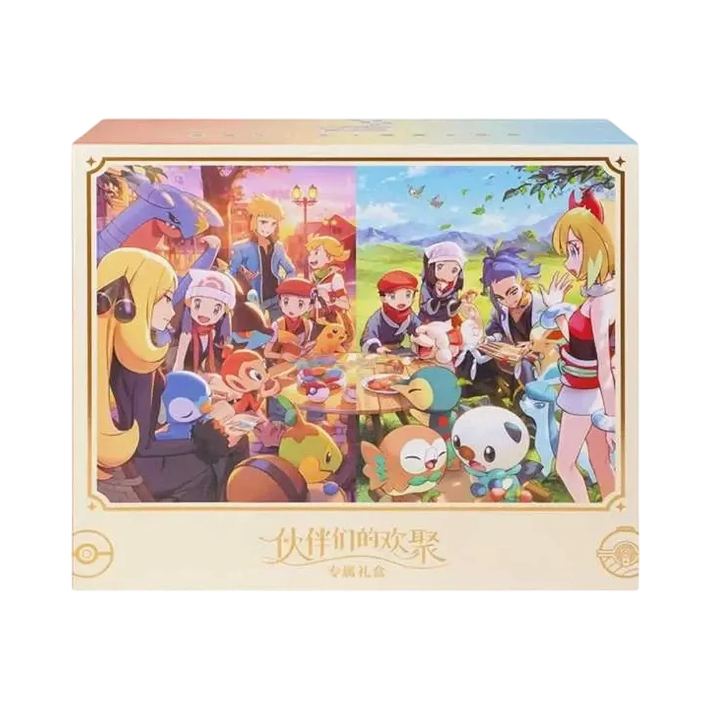 ポケモンカードゲーム 【中国語版】シンオウ/ヒスイの仲間たち ギフト