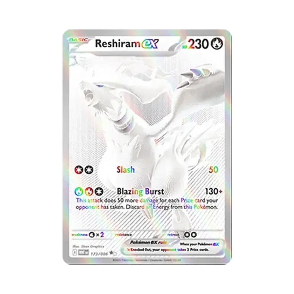 レシラムex BWR [WHT EN 173/170]【英語版】(スカーレット&バイオレット「ホワイトフレア」)