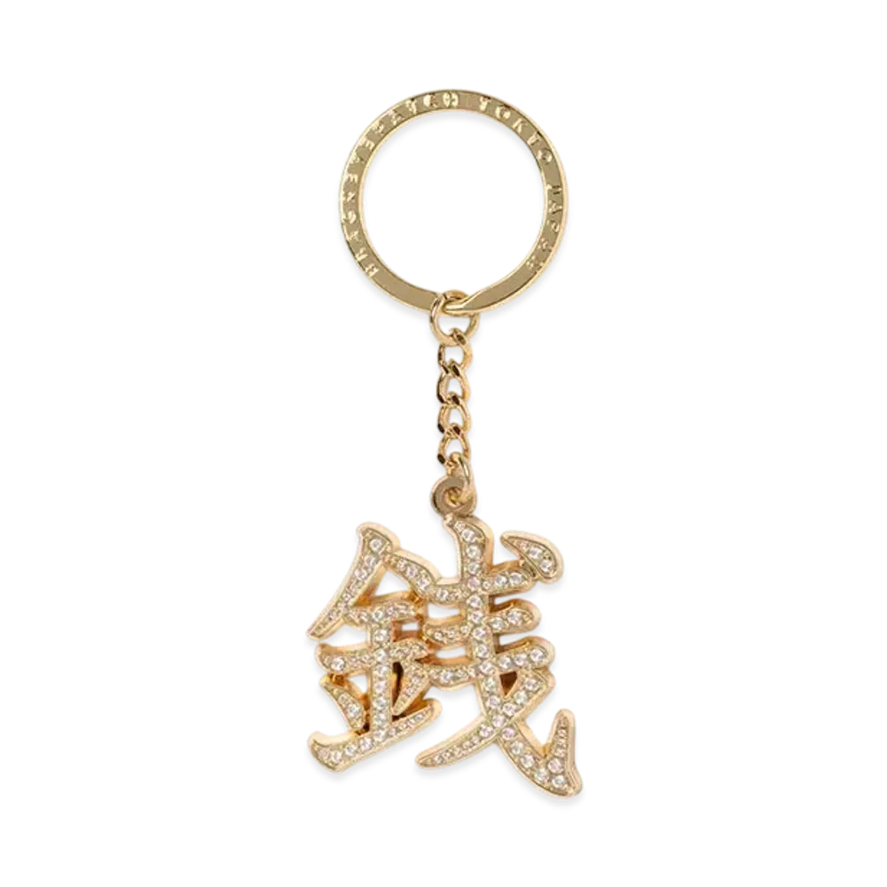 Blackeyepatch Zeni Blackeyepatch Rhinestone Keychain "Gold"
