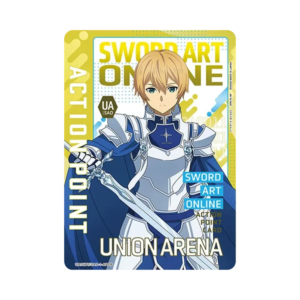 アクションポイント [UA15BT-SAO-1-AP09](ブースターパック「ソードアート・オンライン」)
