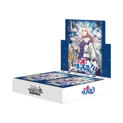 ヴァイスシュヴァルツ ブースターパック「アニメ ウマ娘 シンデレラグレイ」