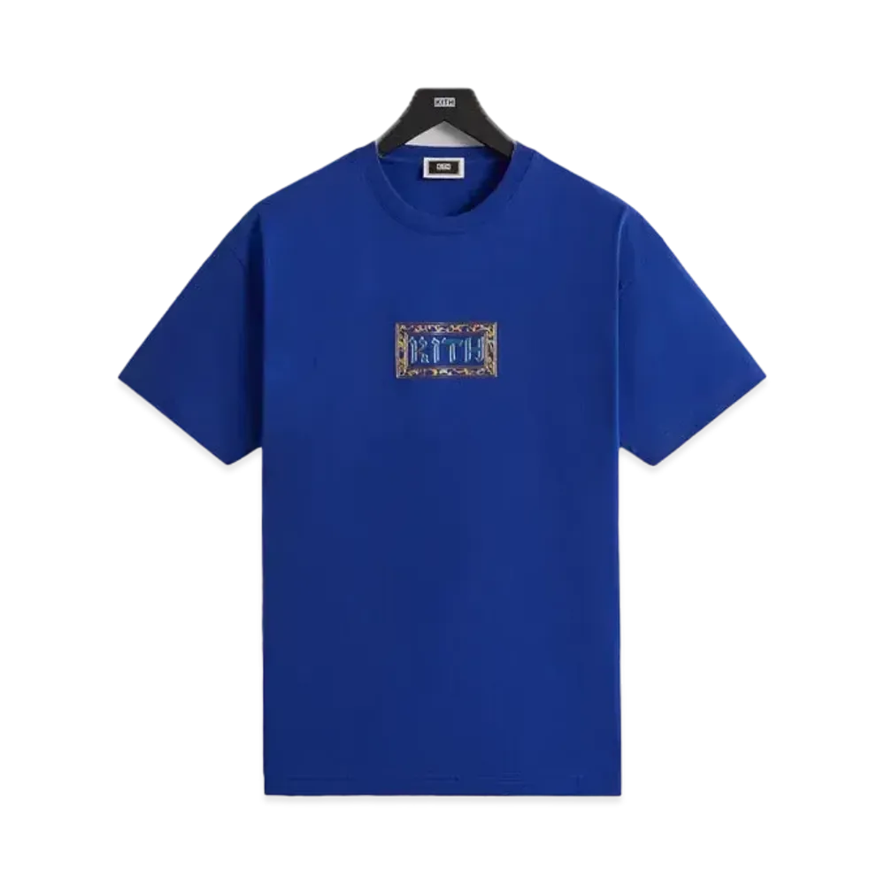 Kith Treats Hanukkah Ornamental Tee "Current"