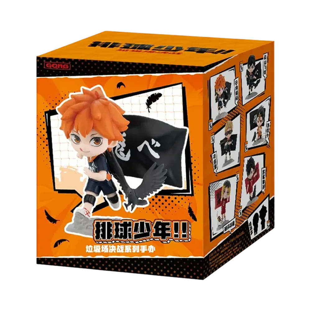 ポップマート ハイキュー!! ザ ダンプスター バトル シリーズ