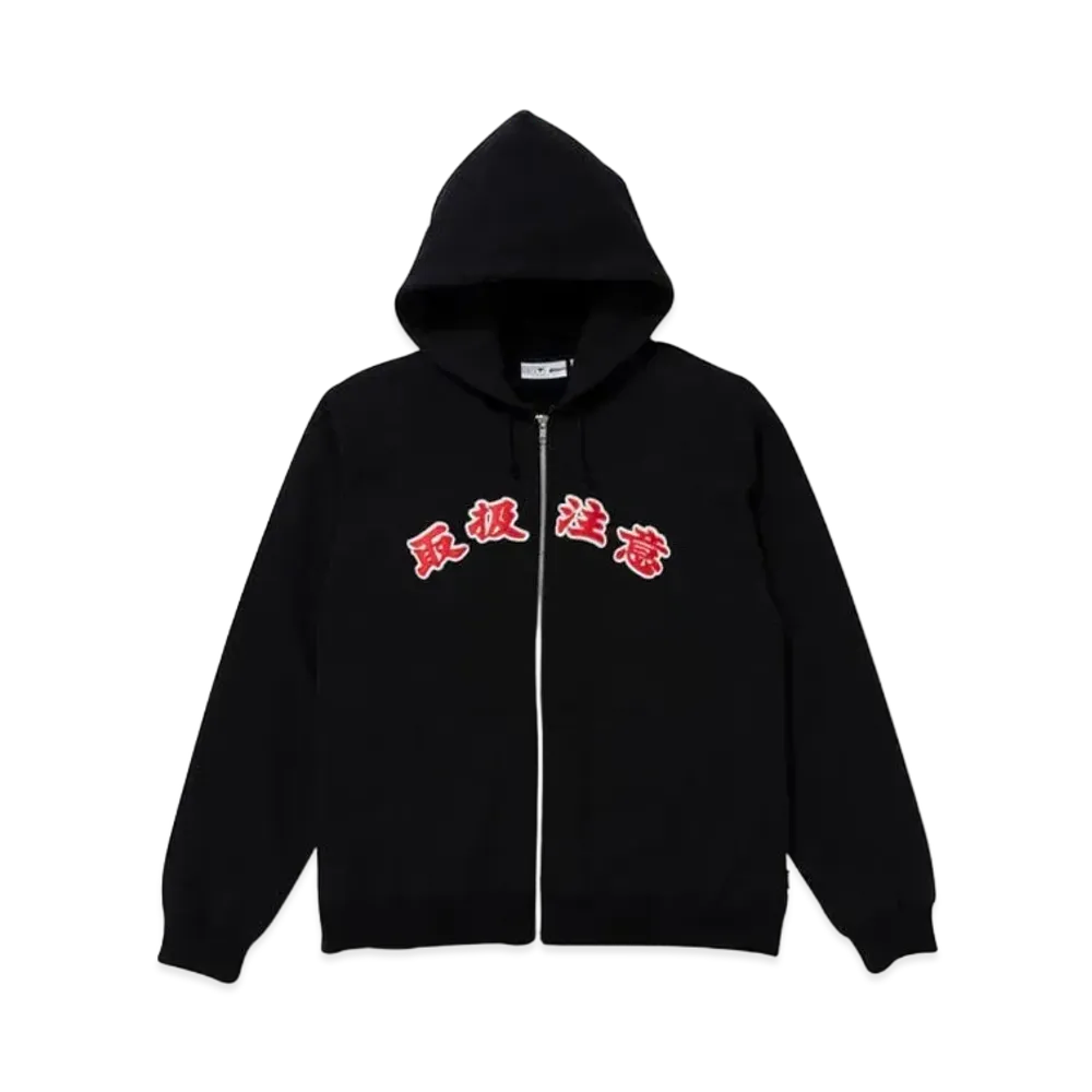BlackEyePatch HANDLE WITH CARE ZIP HOODIE "Black"