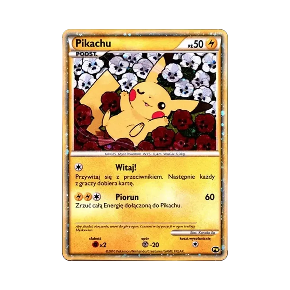 ピカチュウ ポーランド [PW](ポケモンカード LEGEND「ピカチュウ ワールド」)
