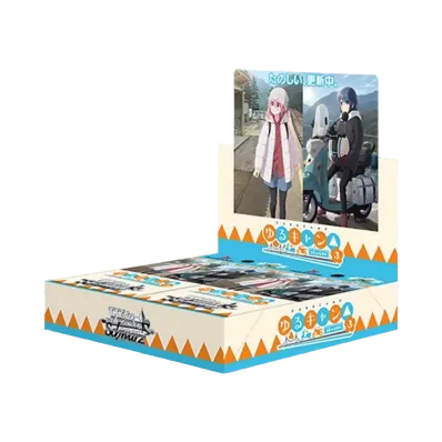 ヴァイスシュヴァルツ ブースターパック「ゆるキャン SEASON 3」ボックス
