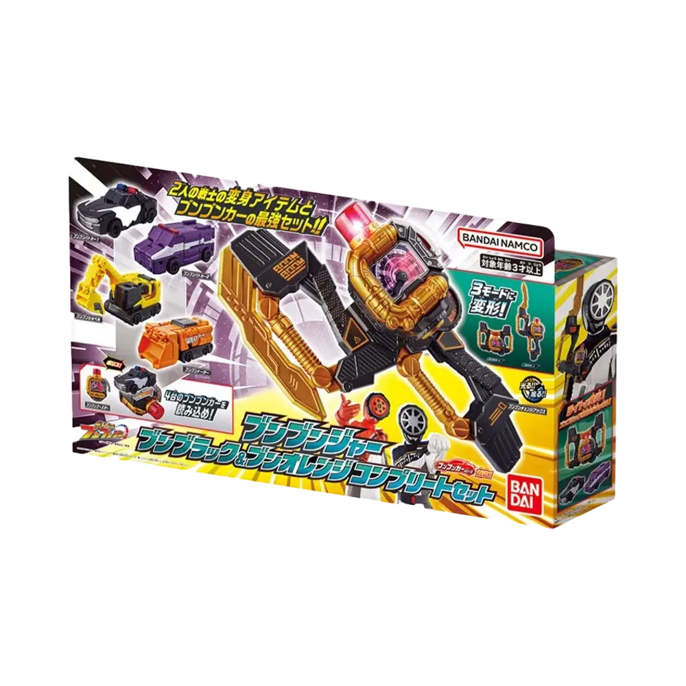 BANDAI "Narikiri Series" -Bakuage Sentai Boonboomger- Boonboomger Boon Black & Boon Orange Compleate