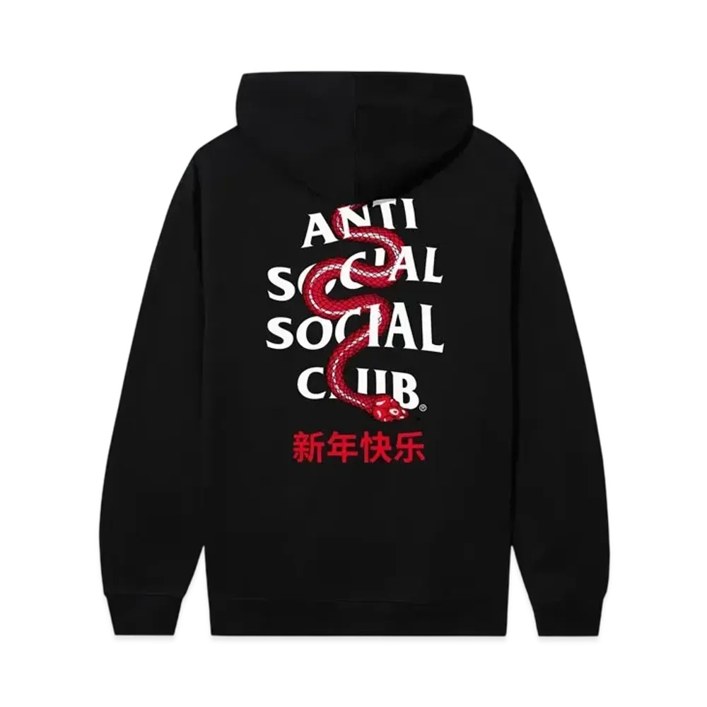 ANTI SOCIAL SOCIAL CLUB Year Of The Snake Wisdom Hoodie "Black"