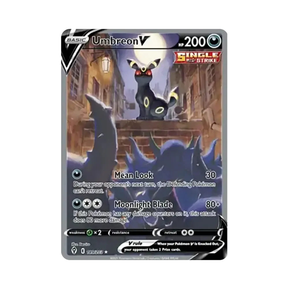 ブラッキーV SR: SA[S6a 085/069](強化拡張パック「イーブイヒーローズ