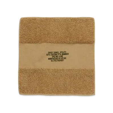 N.HOOLYWOOD Test Product Exchange Servise x Hippopotamus Hand Towel "Beige"