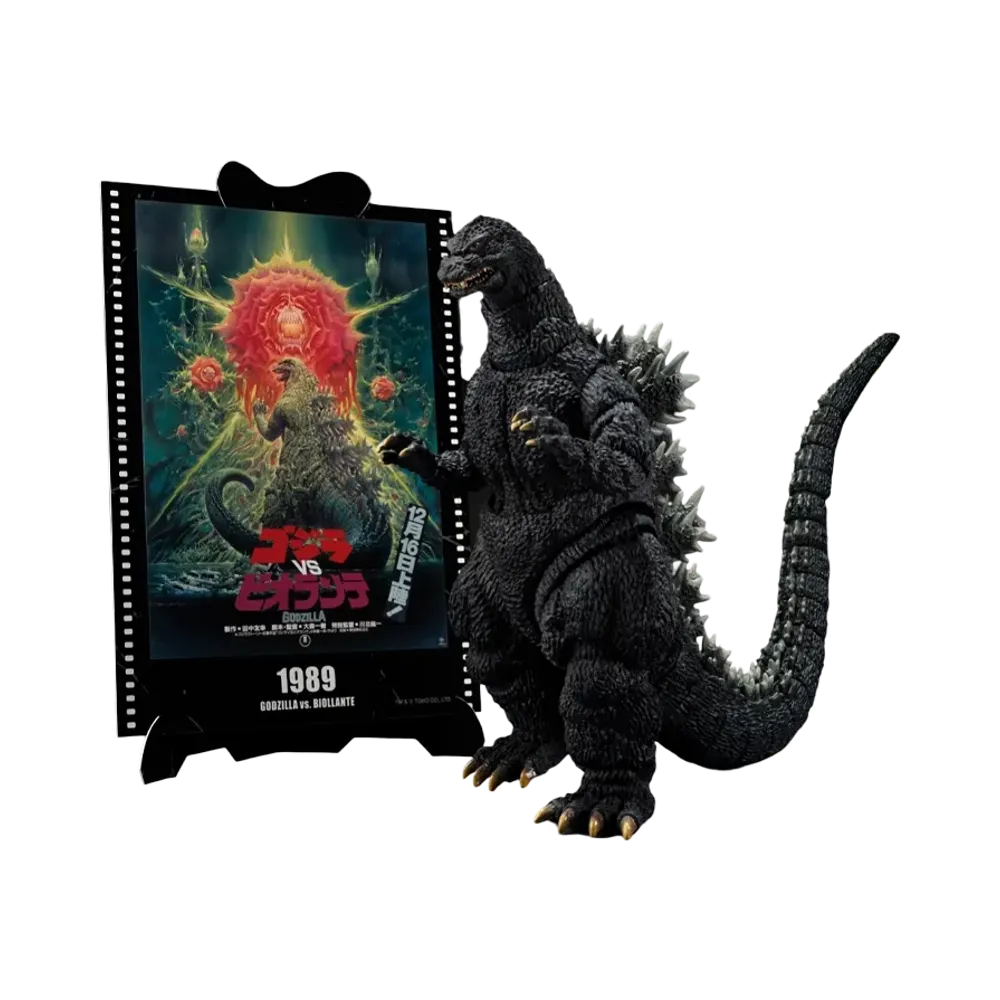 BANDAI "S.H.MonsterArts" -Godzilla vs. Biollante- GODZILLA [1989] -Movie Graphic Plus-