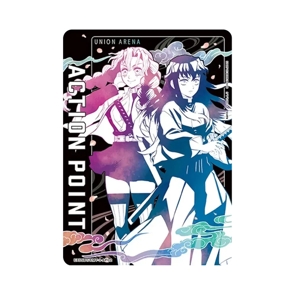 アクションポイントカード (甘露寺&時透)  [EX05BT-KMY-3-AP02](ブースターパック「鬼滅の刃 Vol.2」)