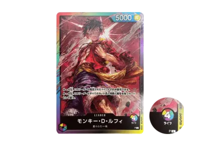 PSA10】モンキー・D・ルフィ スタンダードバトル優勝記念品 PSA10 PSA10】モンキー・D・ルフィ スタンダードバトル優勝記念品 PSA10