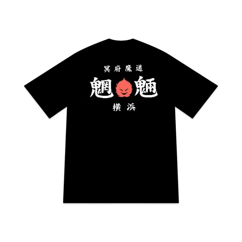 Kazedensetsu Bukkomi no Taku Mouryou T-Shirt "Black"
