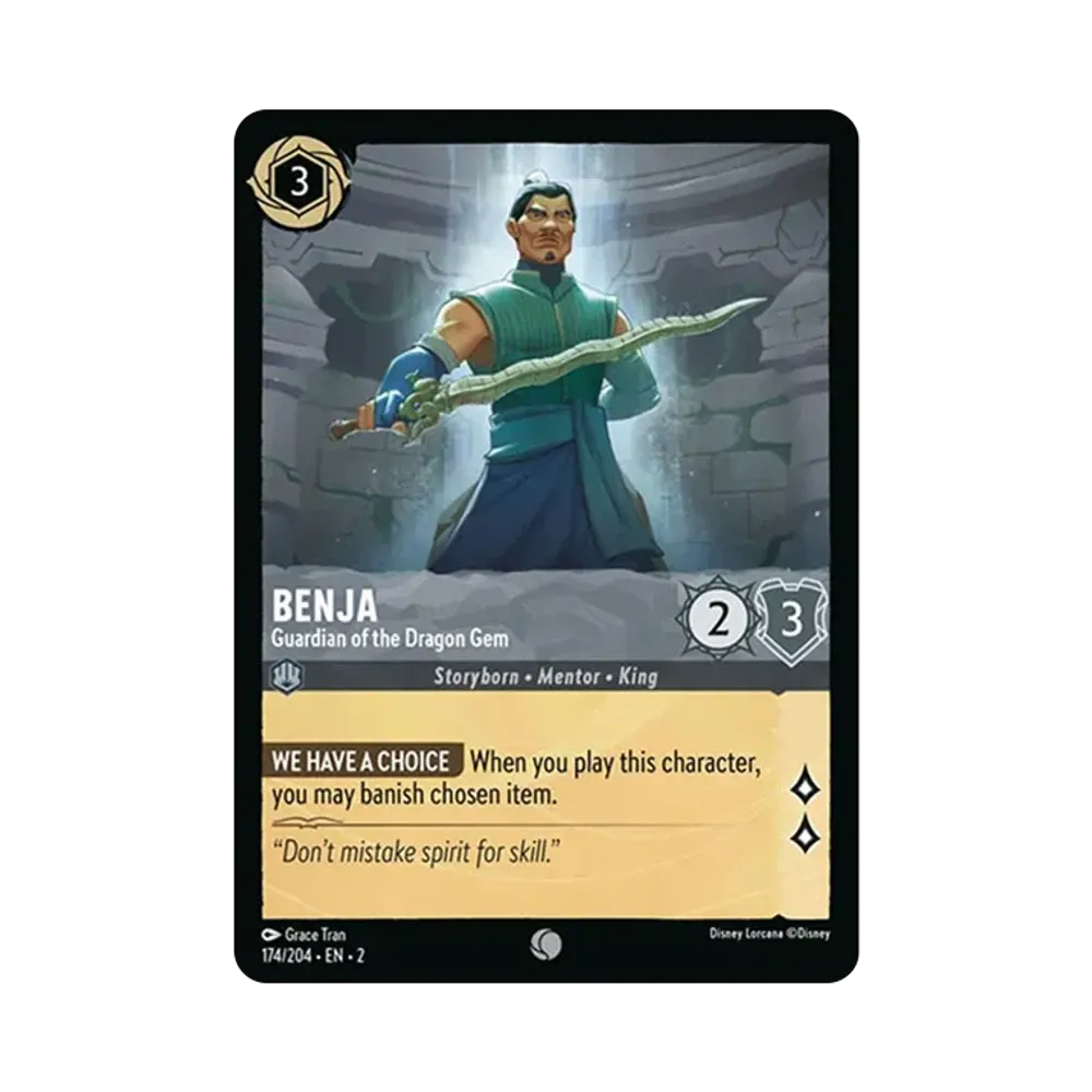 ベンジャ − ガーディアン オブ ザ ドラゴン ジェム C :Foil [174/204 EN-2](ライズ オブ ザ フラッドボーン)【英語版】