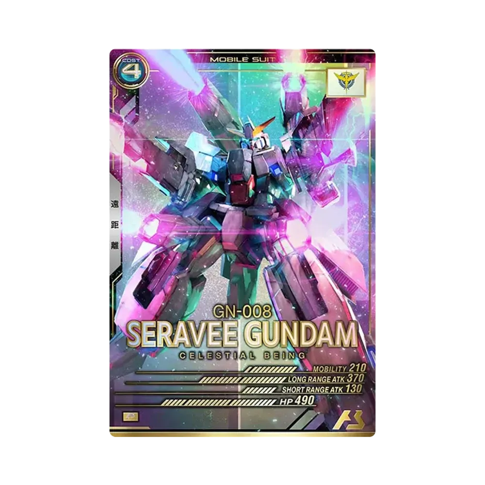 GN-008 セラヴィーガンダム P [UT04-033](機動戦士ガンダム アーセナルベース「ユナイトライブ シーズン 4」)