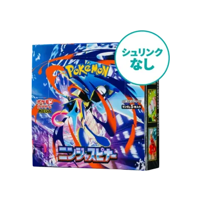【シュリンクなし】ポケモンカードゲームMEGA 拡張パック「ニンジャスピナー」 ボックス