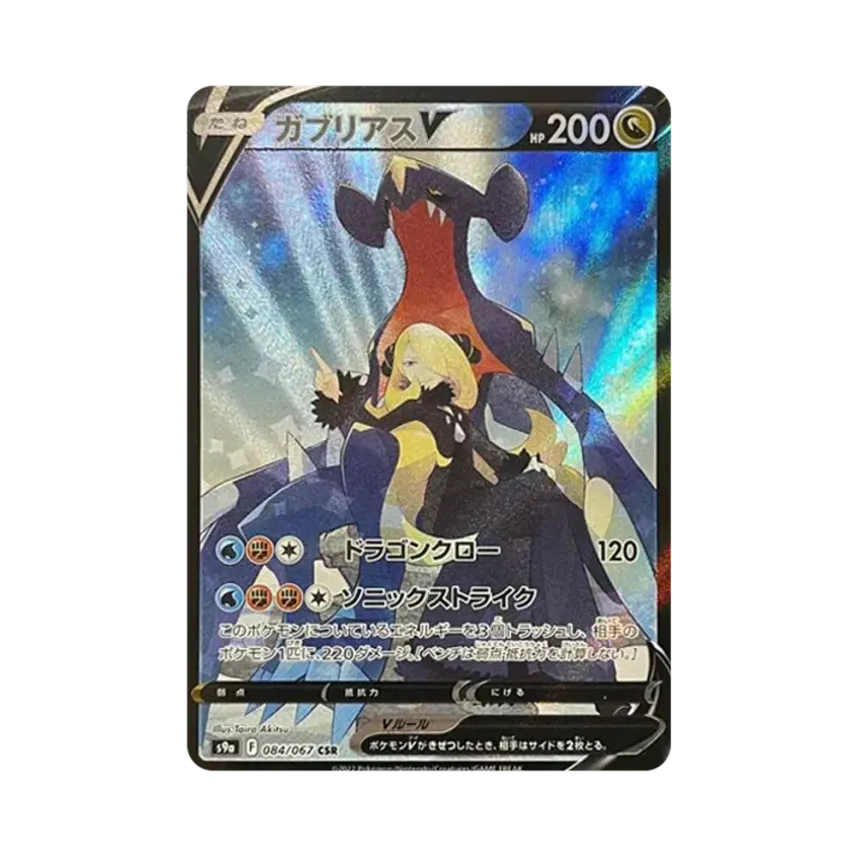 a323e7e9-c3ee-42ba-a72f- a323e7e9-c3ee-42ba-a72f-