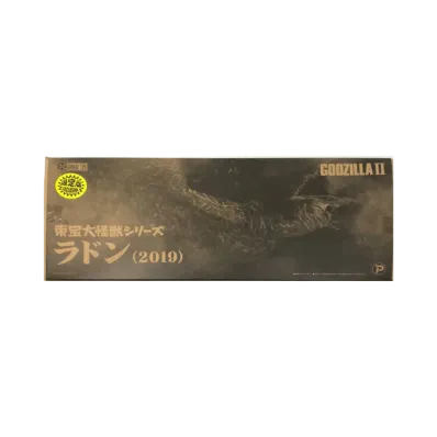 XPLUS "Toho Daikaiju series" -Godzilla: King of the Monsters- Rodan (2019)