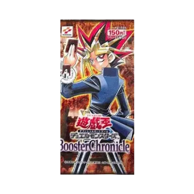 遊戯王OCG デュエルモンスターズ ブースタークロニクル パック