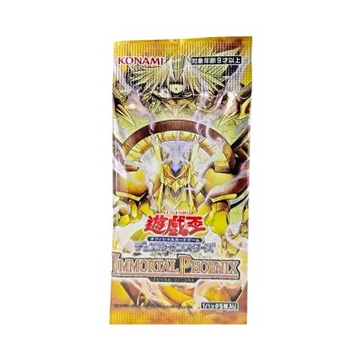 遊戯王OCG デュエルモンスターズ 基本パック「イモータル・フェニックス」日本版 パック