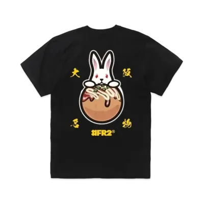 FR2 Osaka Exclusive Products Takoyaki Rabbit T-shirt "Black"