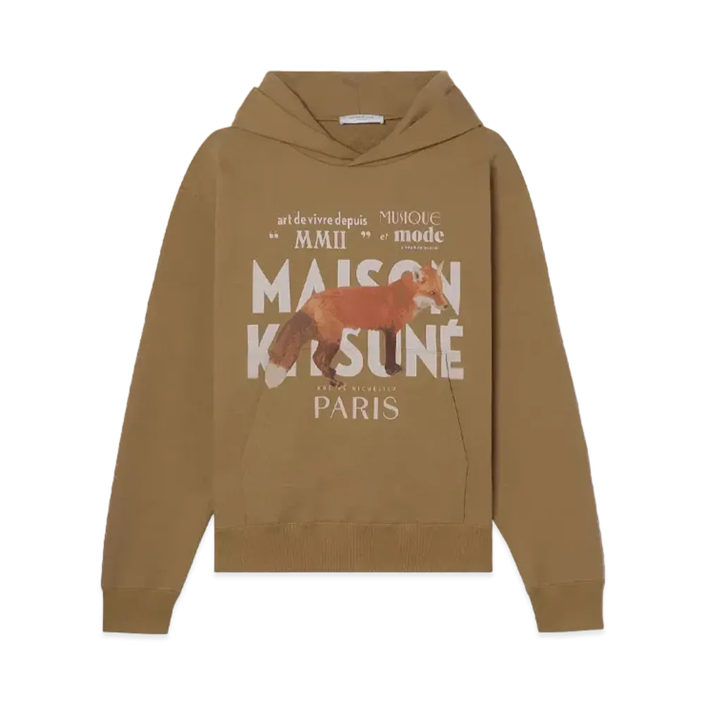 Maison Kitsune Japan Exclusive Fox Hoodie "Brown"