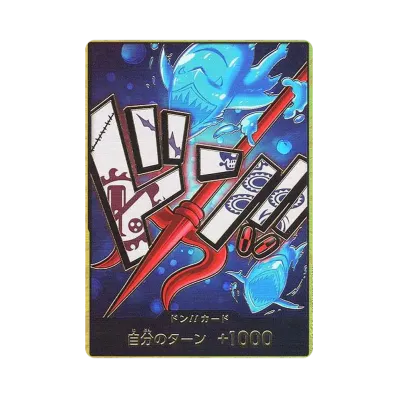 ドン!!カード : ホーディ・ジョーンズ スーパーパラレル (プレミアムブースター「ONE PIECE CARD THE BEST」)