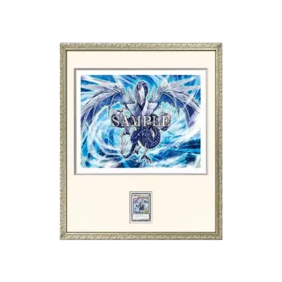 遊戯王OCG デュエルモンスターズ HIGH-RESOLUTION ARTWORK SERIES 氷結界の龍 トリシューラ