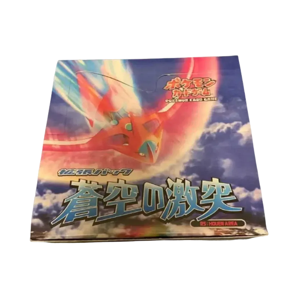 ポケモンカードゲーム 拡張パック 蒼空の激突 1ED ボックス