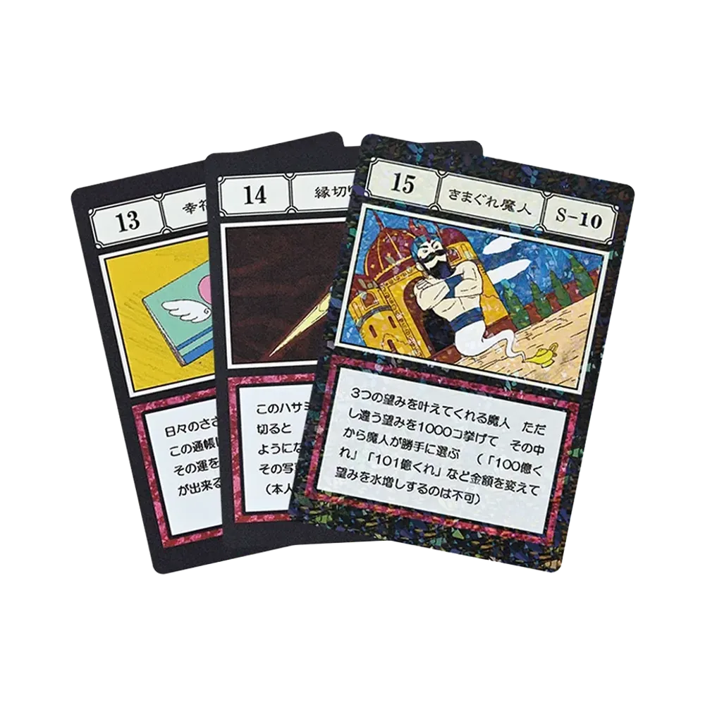 BANDAI "Ichiban Kuji" -HUNTERxHUNTER GREED ISLAND 2- L Prize G.I. Designated Pocket Card Lucky Passbook / Scissors for Cutting Ties / Whimsical Genie [13][14][15]