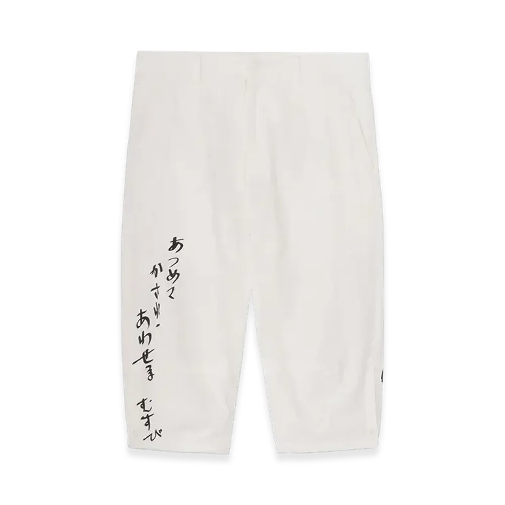Yohji Yamamoto POUR HOMME C/L Printed Darts Detail Pants "White"