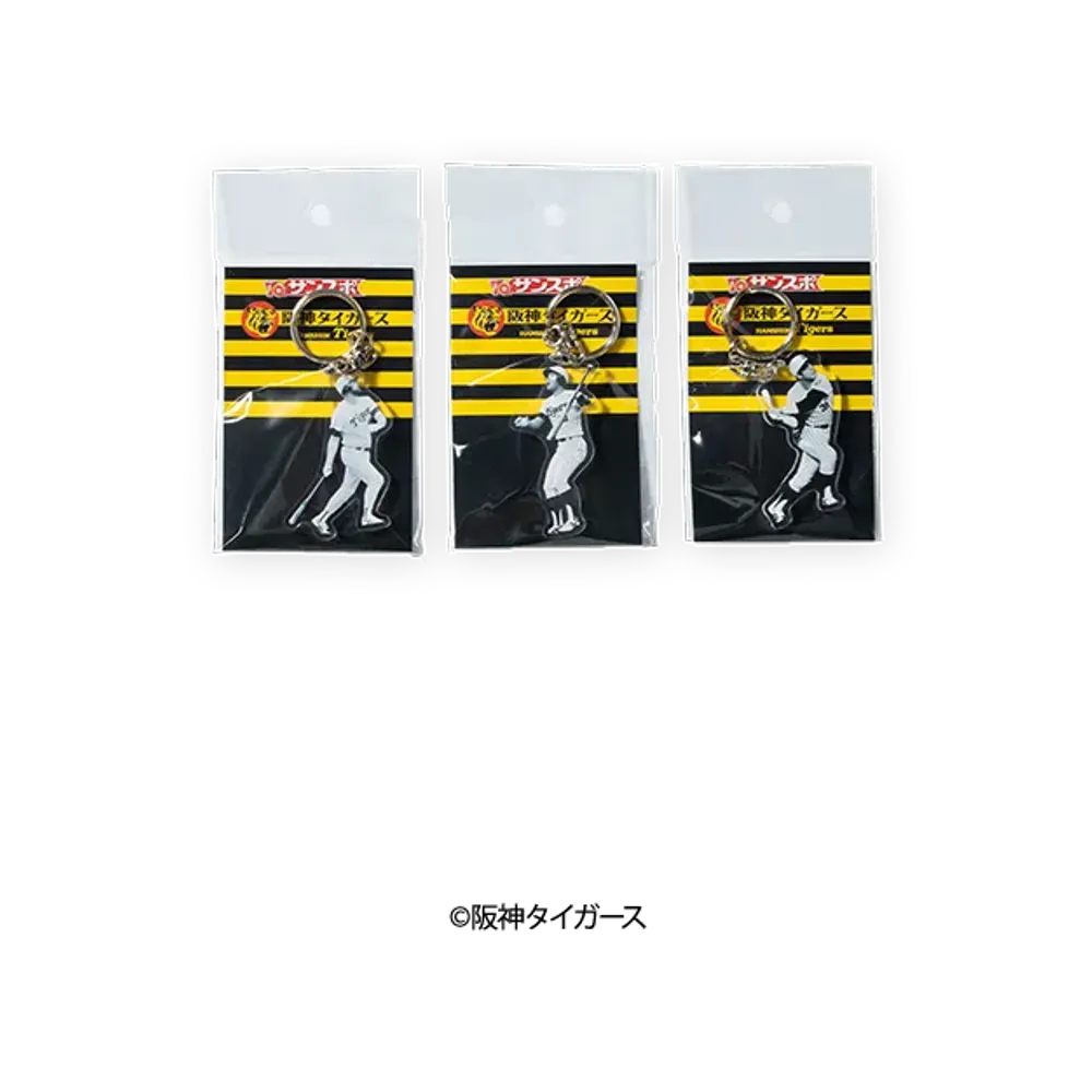 阪神タイガース90周年記念 \ SANKEI SPORTS TIGERS LEGENDS Acrylic Key Holder Set "MULTI"