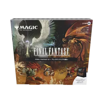 マジックザギャザリング「ファイナルファンタジー チョコボ」バンドル マジックザギャザリング「ファイナルファンタジー チョコボ」バンドル
