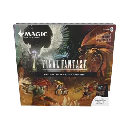 マジックザギャザリング「ファイナルファンタジー」ベーシック マジックザギャザリング「ファイナルファンタジー」ベーシック