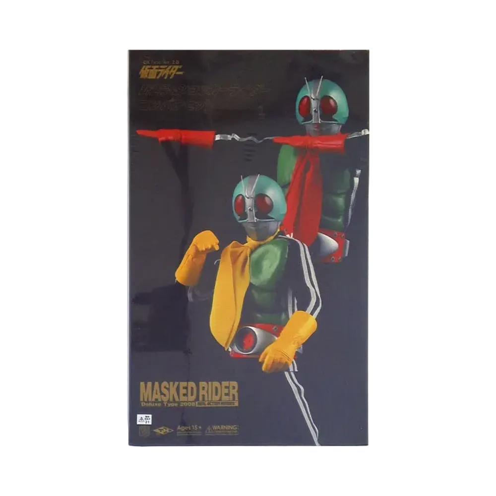MEDICOM TOY "RAH" No.346 -Masked Rider- DX Kamen Rider New No.2 Shocker Rider Compatible Set Ver.2.0