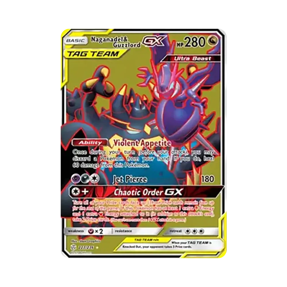 アーゴヨン&アクジキングGX UR [223/236]【英語版】(サン&ムーン「コズミックエクリプス」)