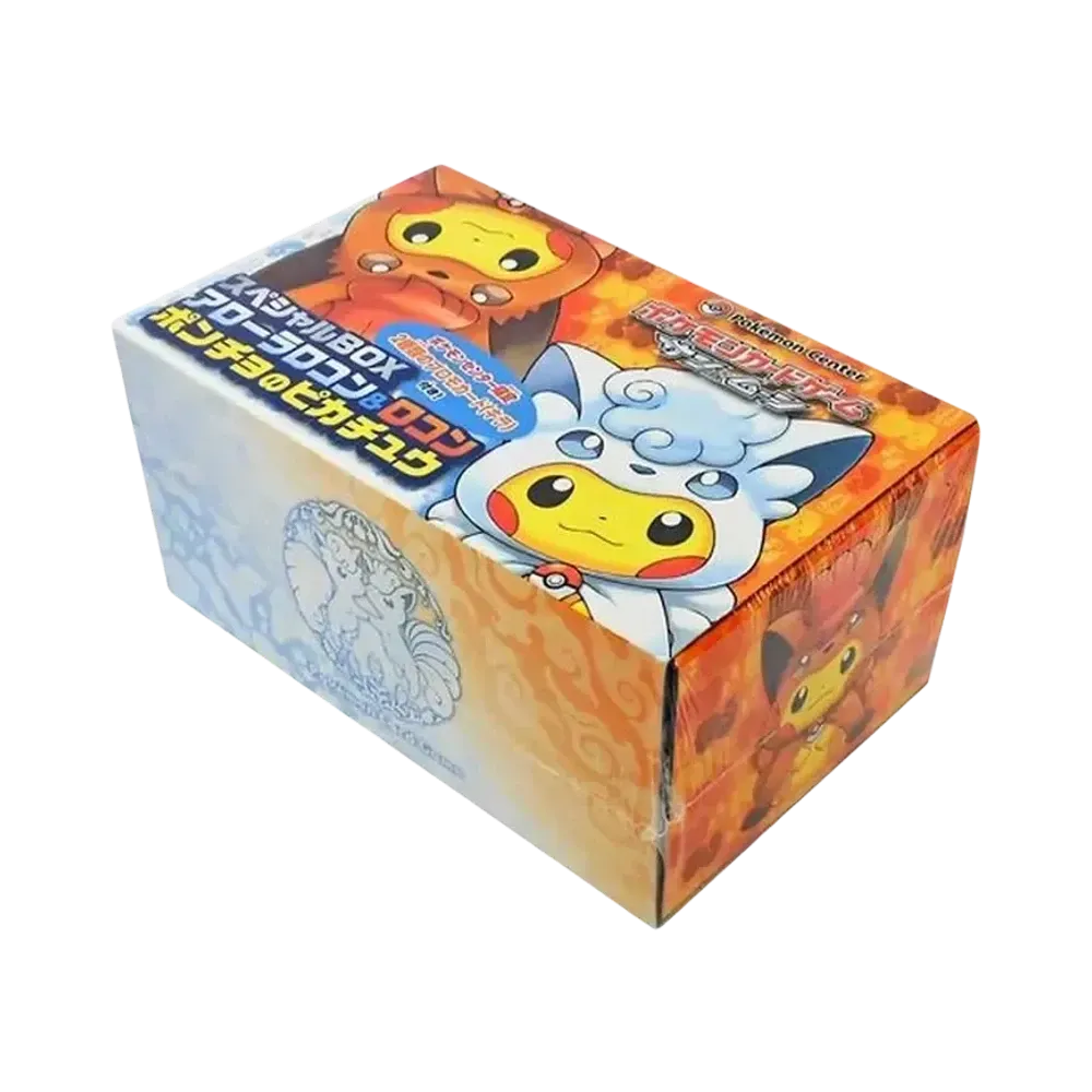 ポケモンカードゲーム サン&ムーン スペシャルBOX アローラロコン&ロコンポンチョのピカチュウ