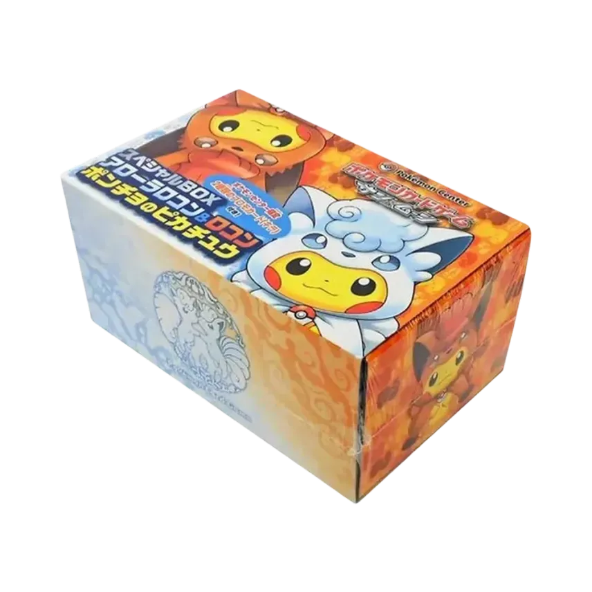 ポケモンカードゲーム サン&ムーン スペシャルBOX アローラロコン ポケモンカードゲーム サン&ムーン スペシャルBOX アローラロコン