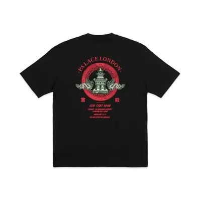PALACE Fortunate T-Shirt "Black"