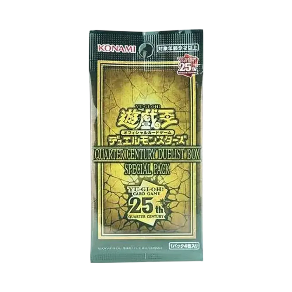 遊戯王 OCG デュエルモンスターズ クォーター・センチュリー 遊戯王 OCG デュエルモンスターズ クォーター・センチュリー