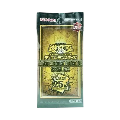 遊戯王 OCG デュエルモンスターズ クォーター・センチュリー・デュエリスト・ボックス スペシャルパック