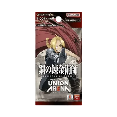 ユニオンアリーナ ブースターパック「鋼の錬金術師 FULLMETAL ALCHEMIST」パック