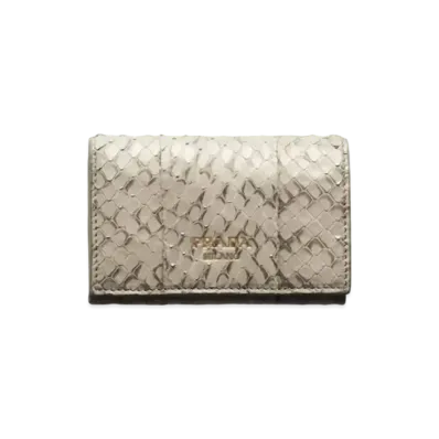 PRADA Ayers Card Holder "Beige"