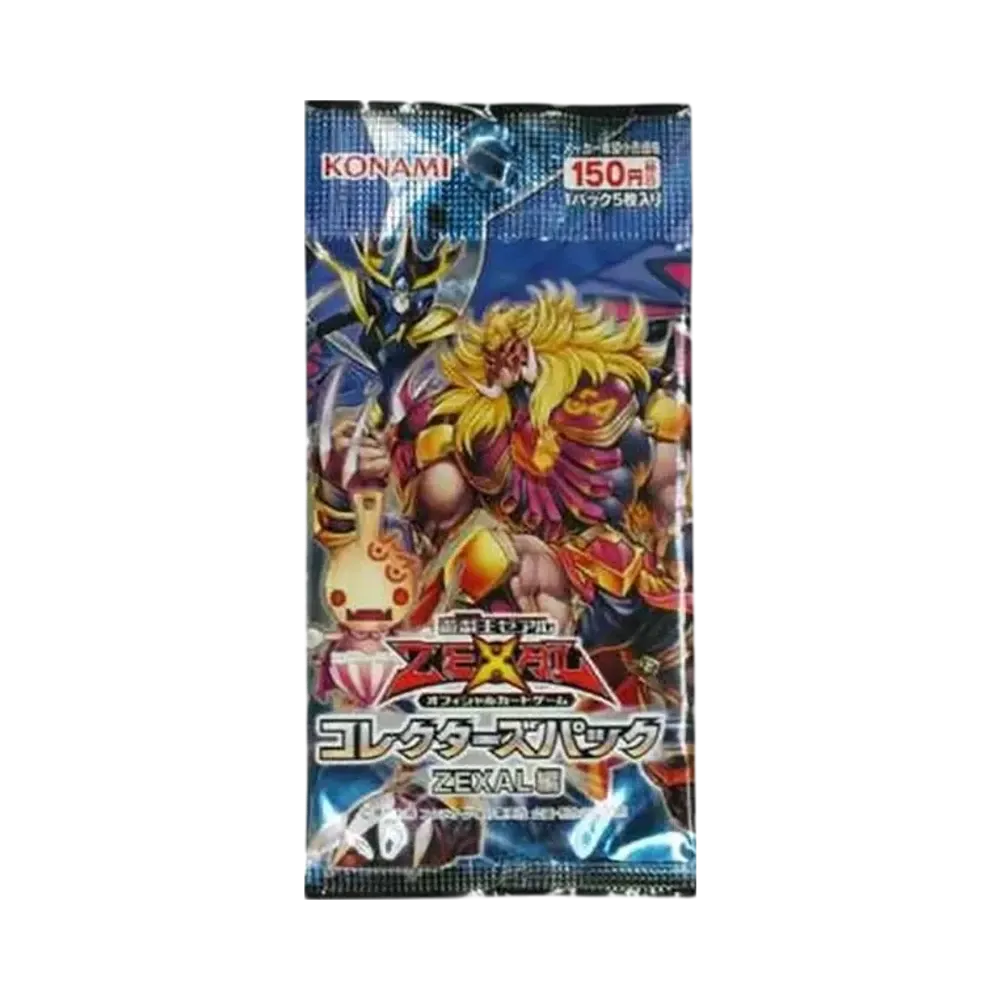 遊戯王ゼアル OCG コレクターズパック ZEXAL編 パック