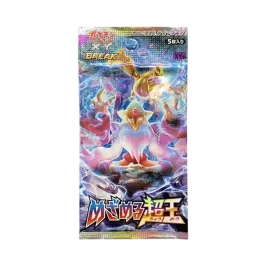 ポケモンカードゲーム XY BREAK 拡張パック めざめる超王 再販 ポケモンカードゲーム XY BREAK 拡張パック めざめる超王 再販