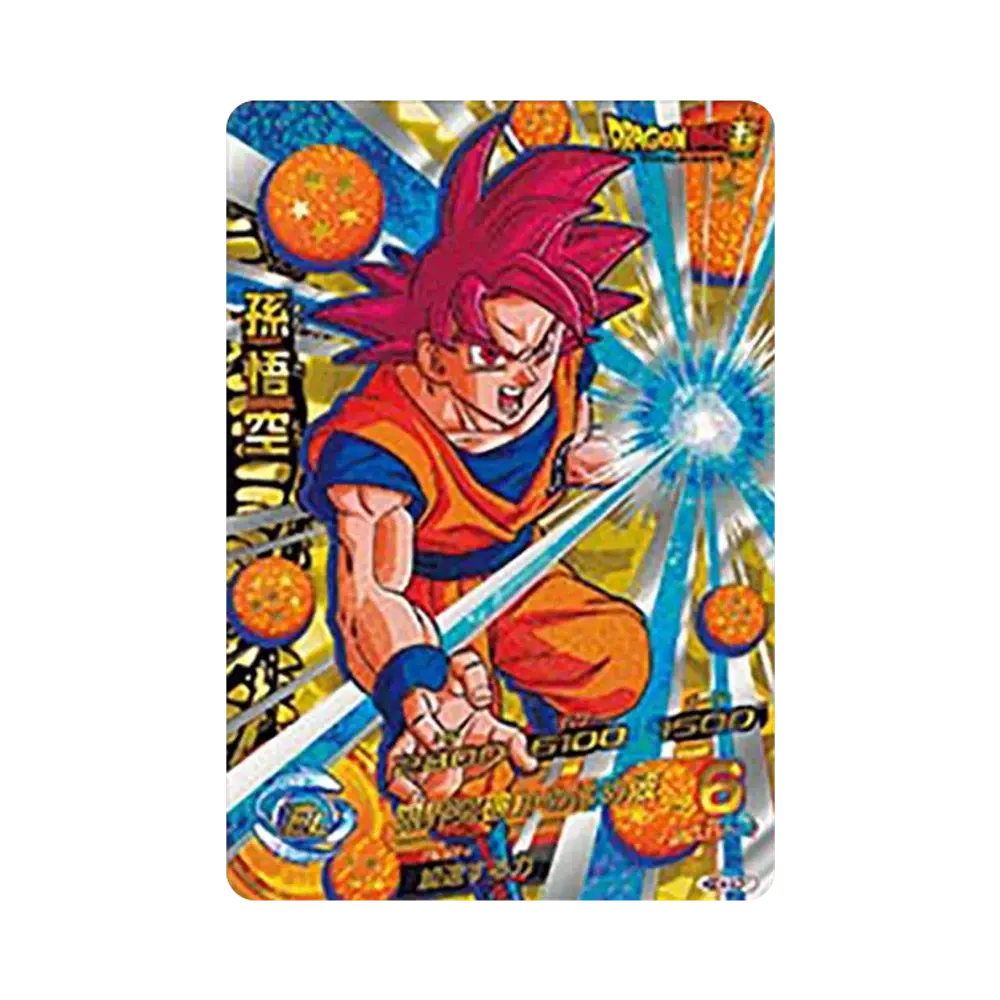 孫悟空 CP [HGD4-SCP1](ドラゴンボールヒーローズ「ゴッドミッション 4弾」)